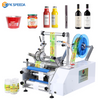 Features of Semi-automatic Round Bottle Labeling Machine