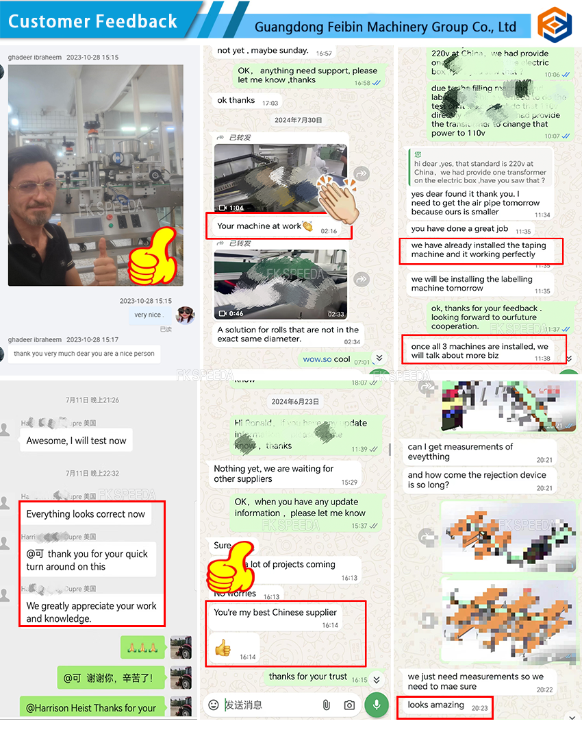 客户评价2.png