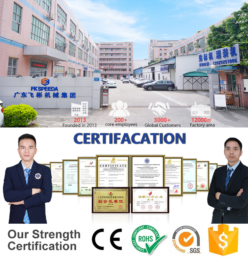 公司图2.jpg