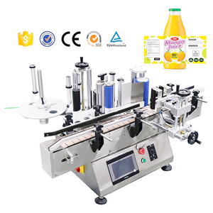 FK605 Desktop Vertical Positioning Round Bottle Labeling Machine