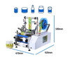 FK603 Desktop Semi Automatic Sticker Small Round Bottle Labeling Machine