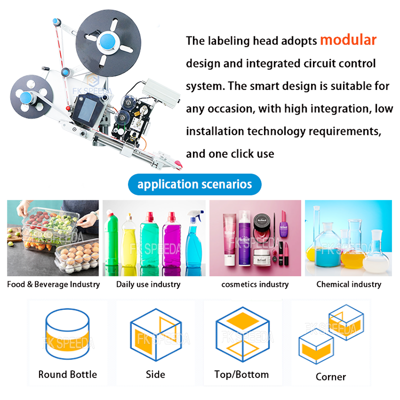 Assembly Line High Speed Labeling Head