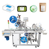FK814 Automatic Top And Bottom Labeling Machine