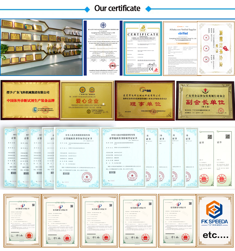 荣誉1.png