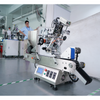 FK608 Desktop Automatic Horizontal Round Bottle Labeling Machine