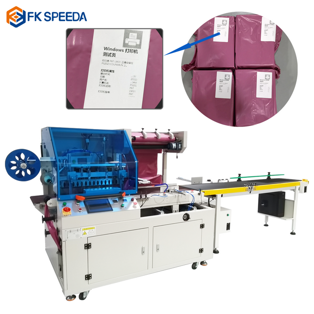 Automatic Express packing machine 
