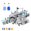 Automatic Flat Round Bottle Double Side Self Adhesive Sticker Labeling Machine for Shampoo Laundry Detergent