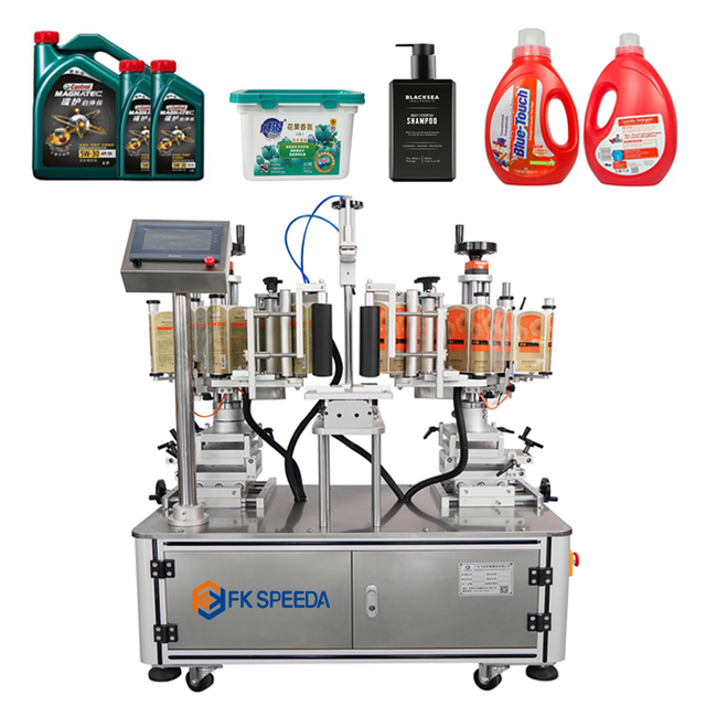 Semi Double Automatic Sides Labeling Machine High Speed Electric Labeling Machine for Square Bottles Flat Bottles 