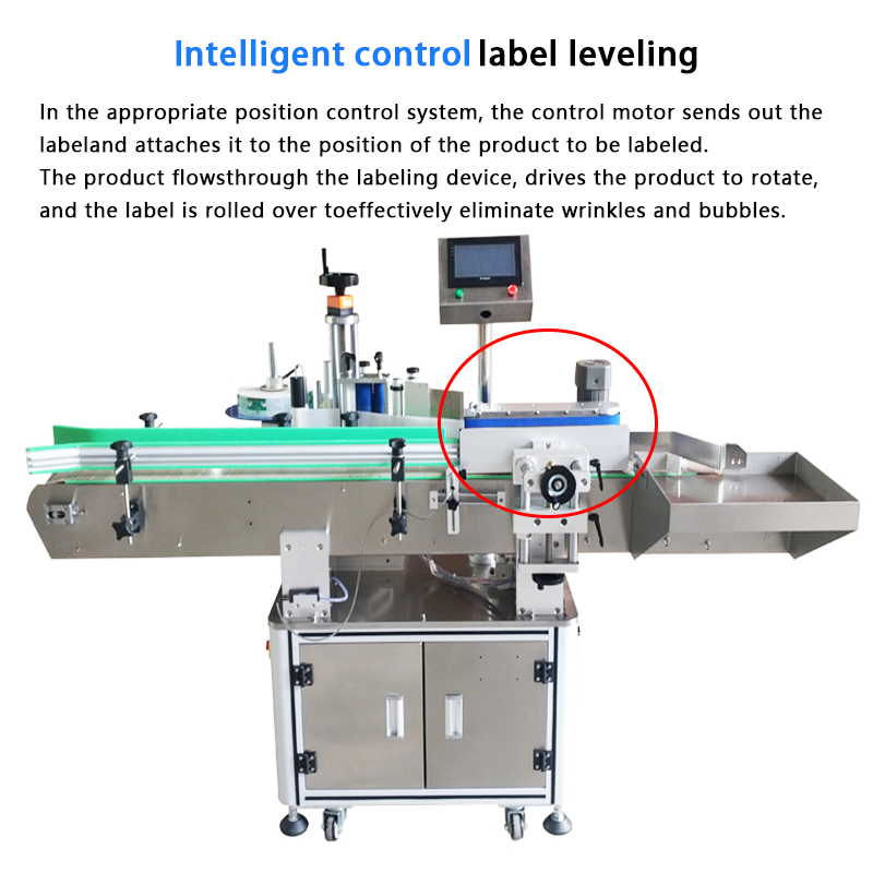 FK803 Automatic Bottles Label Machine Can Jar Labeler Applicator Sticker Labeling Machine for Round Bottles