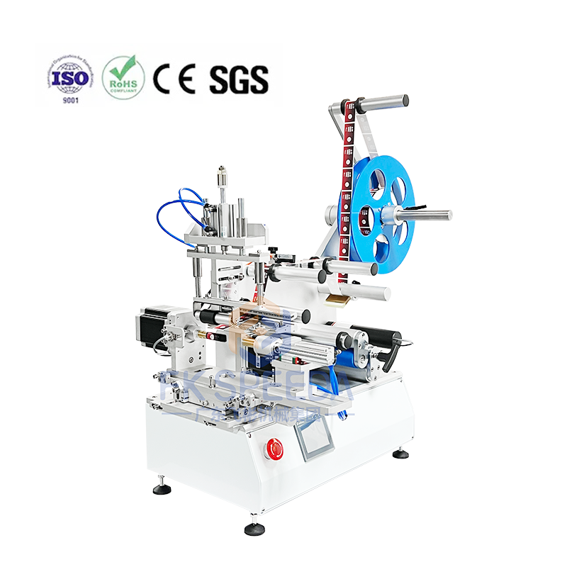 FK616 Semi-automatic Multi-functional Labeling Machine
