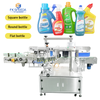 FK911 Fully Automatic Double-Sided Labeling Machine