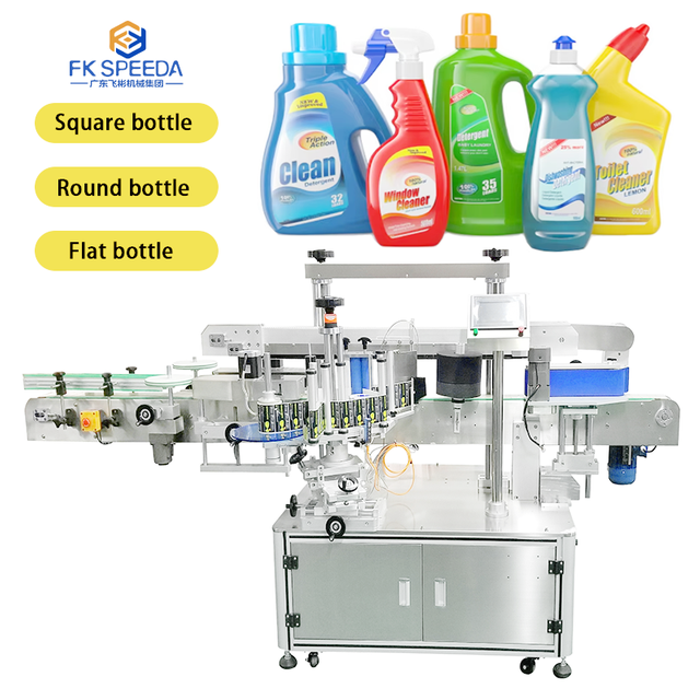 FK911 Fully Automatic Double-Sided Labeling Machine