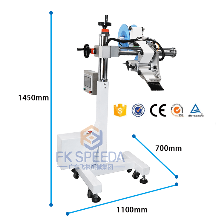 Automatic Production Line High-speed Flat Labeling Machine Flat Bottle Automatic Assembly Line Labeling Head