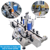 FK605 Desktop Vertical Positioning Round Bottle Labeling Machine