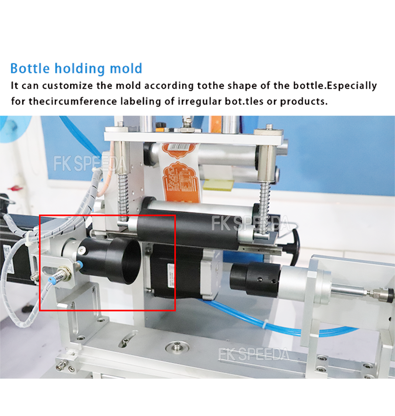 FK616 Semi-automatic Multi-functional Labeling Machine