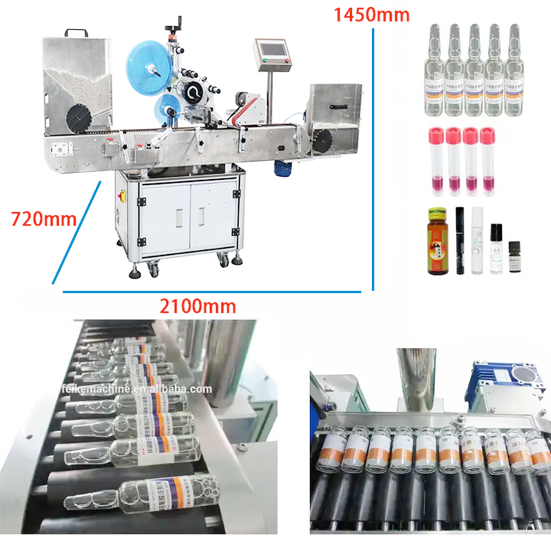 FK807 Automatic Horizontal Round Bottle Labeling Machine 